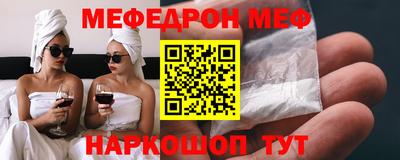 хмурый Среднеуральск