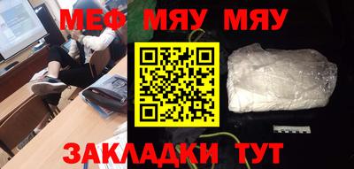 хмурый Среднеуральск