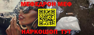 хмурый Среднеуральск