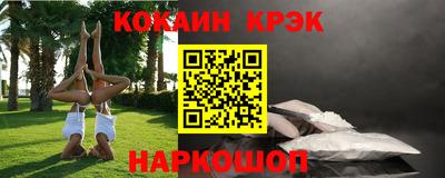 хмурый Среднеуральск