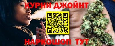 стафф Старая Купавна