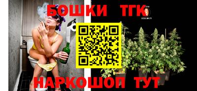 мескалин Ставрополь