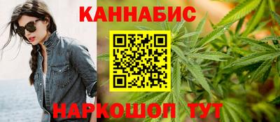 стафф Старая Купавна