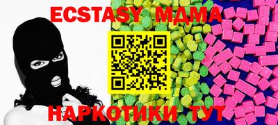хмурый Среднеуральск