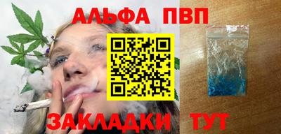 хмурый Среднеуральск