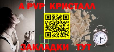хмурый Среднеуральск