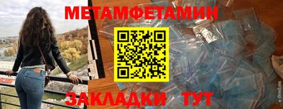 хмурый Среднеуральск
