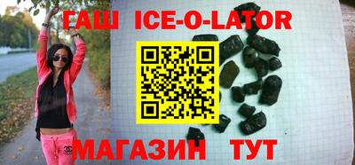 хмурый Среднеуральск
