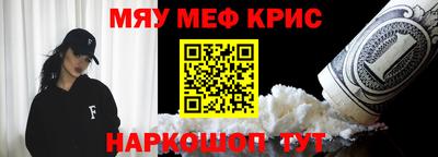 хмурый Среднеуральск