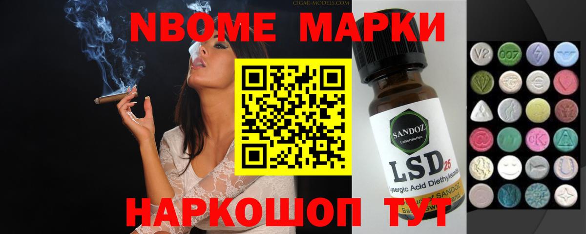 Лсд 25 экстази ecstasy  мега рабочий сайт  Белорецк  Вход с VPN  Лсд 25 экстази кислота 